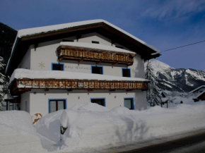 Apartment in Bichlbach with a shared sauna